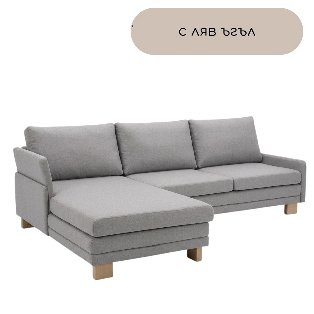 meka_mebel_raztegatelen_divan