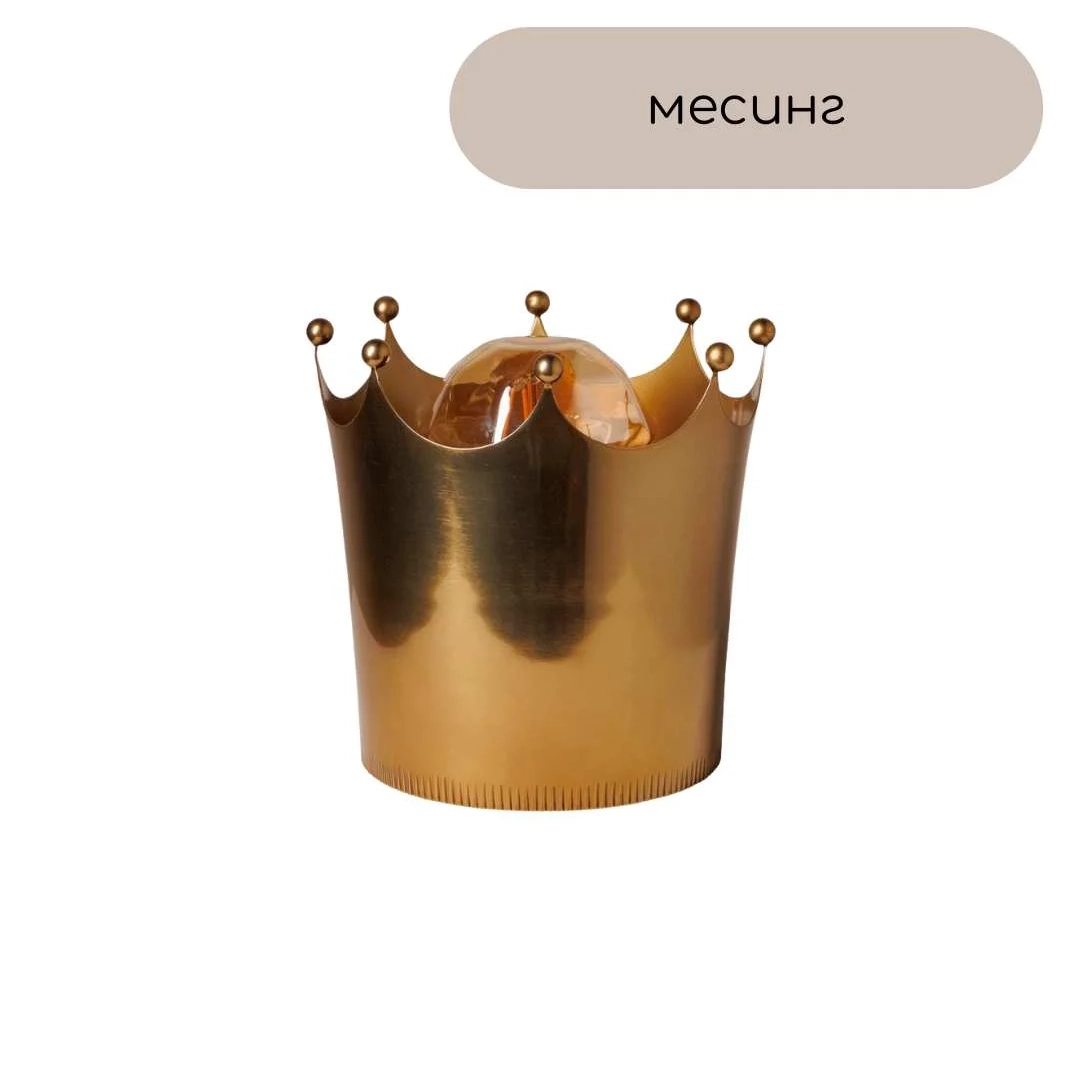 nastolna_lampa_osvetlenie_dekoracia