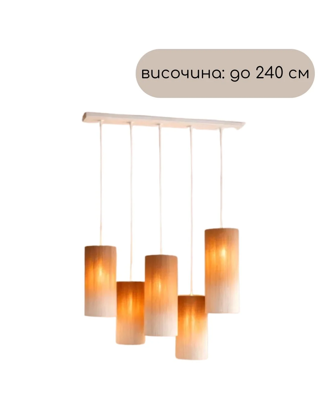 polilei_lampa_osvetlenie