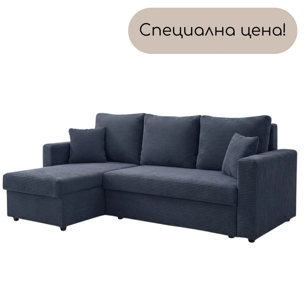 raztegatelen_uglov_divan_meka_mebel