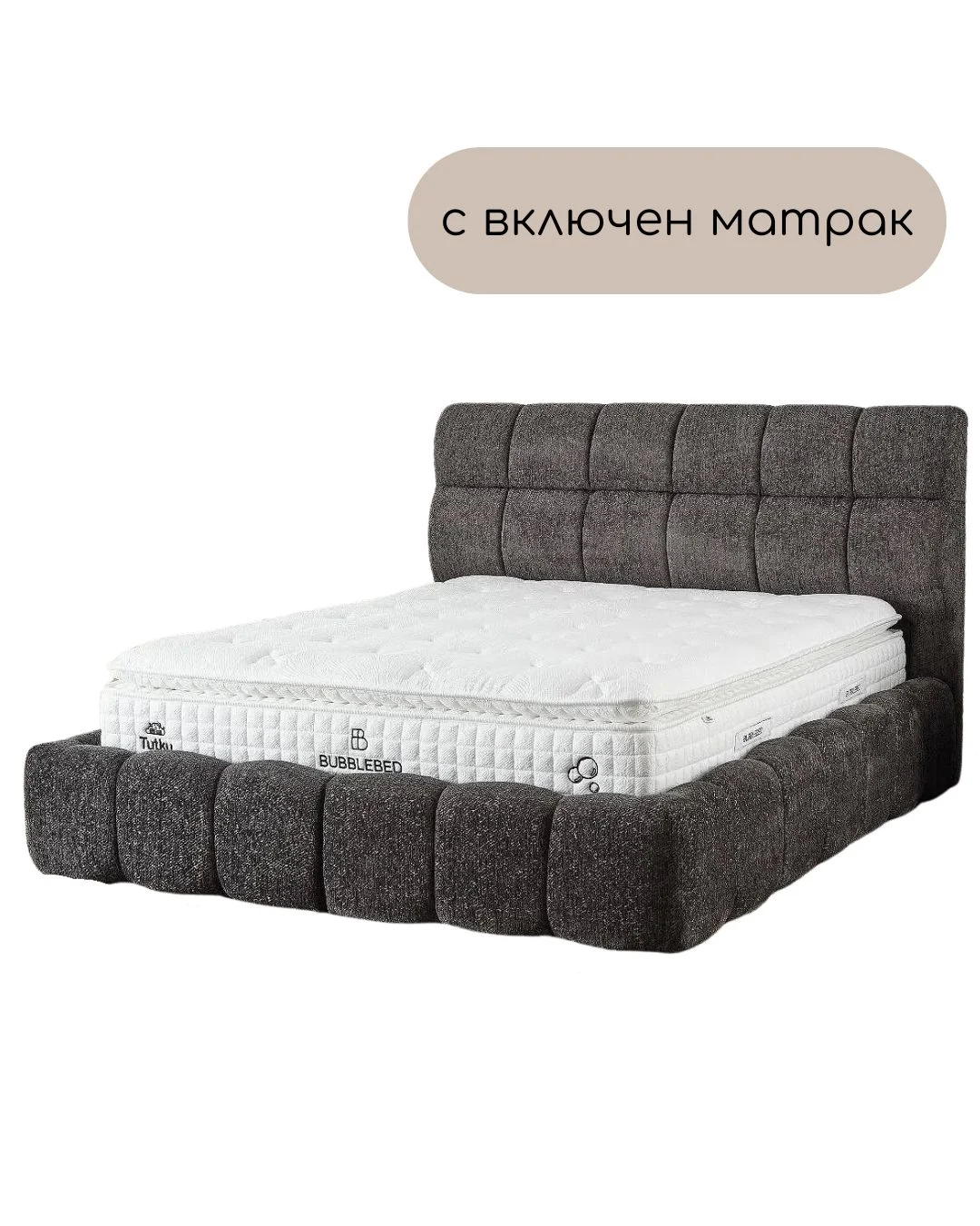 tapicirana_Spalnya_s_rakla_mebel
