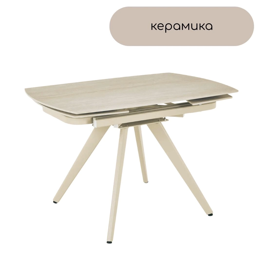 raztegatelna_trapezna_masa_keramika_mebel