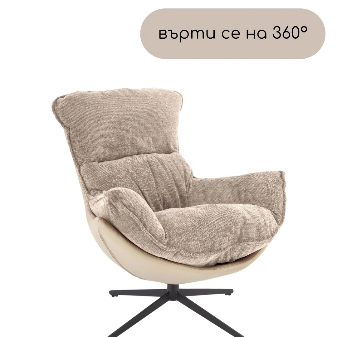 relaks_kreslo_fotiol_meka_mebel
