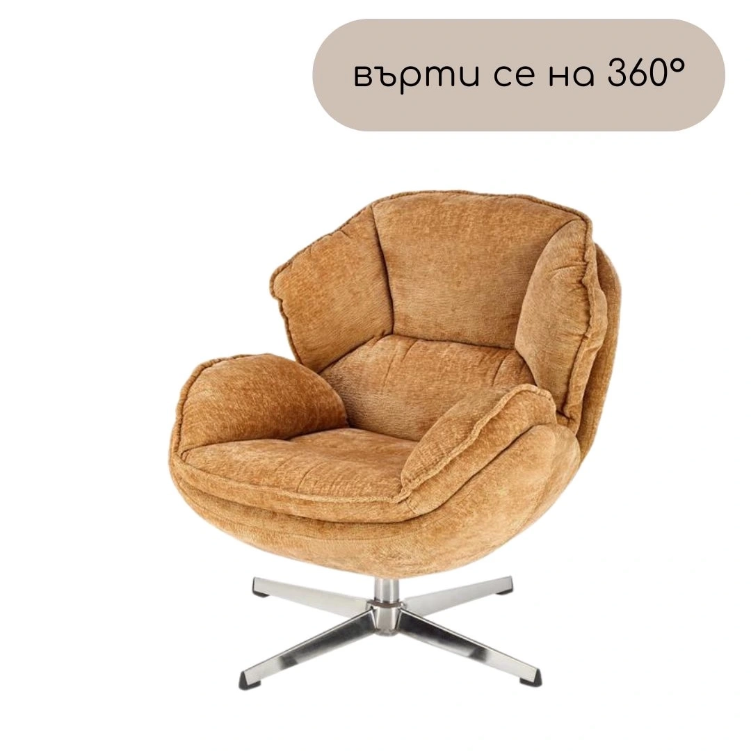 relaks_kreslo_fotiol_meka_mebel_11