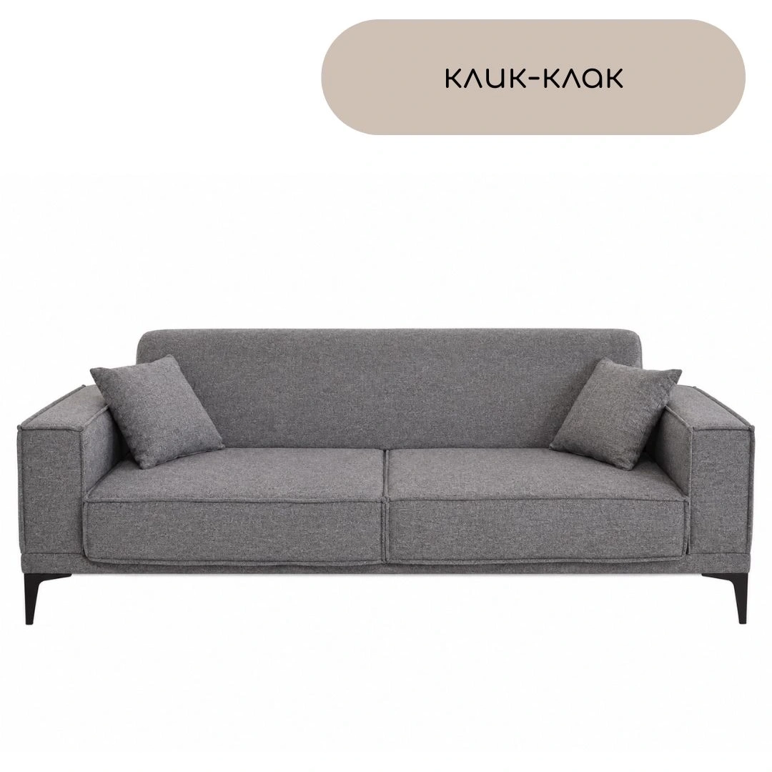 trimesten_raztegatelen_divan_meka_mebel