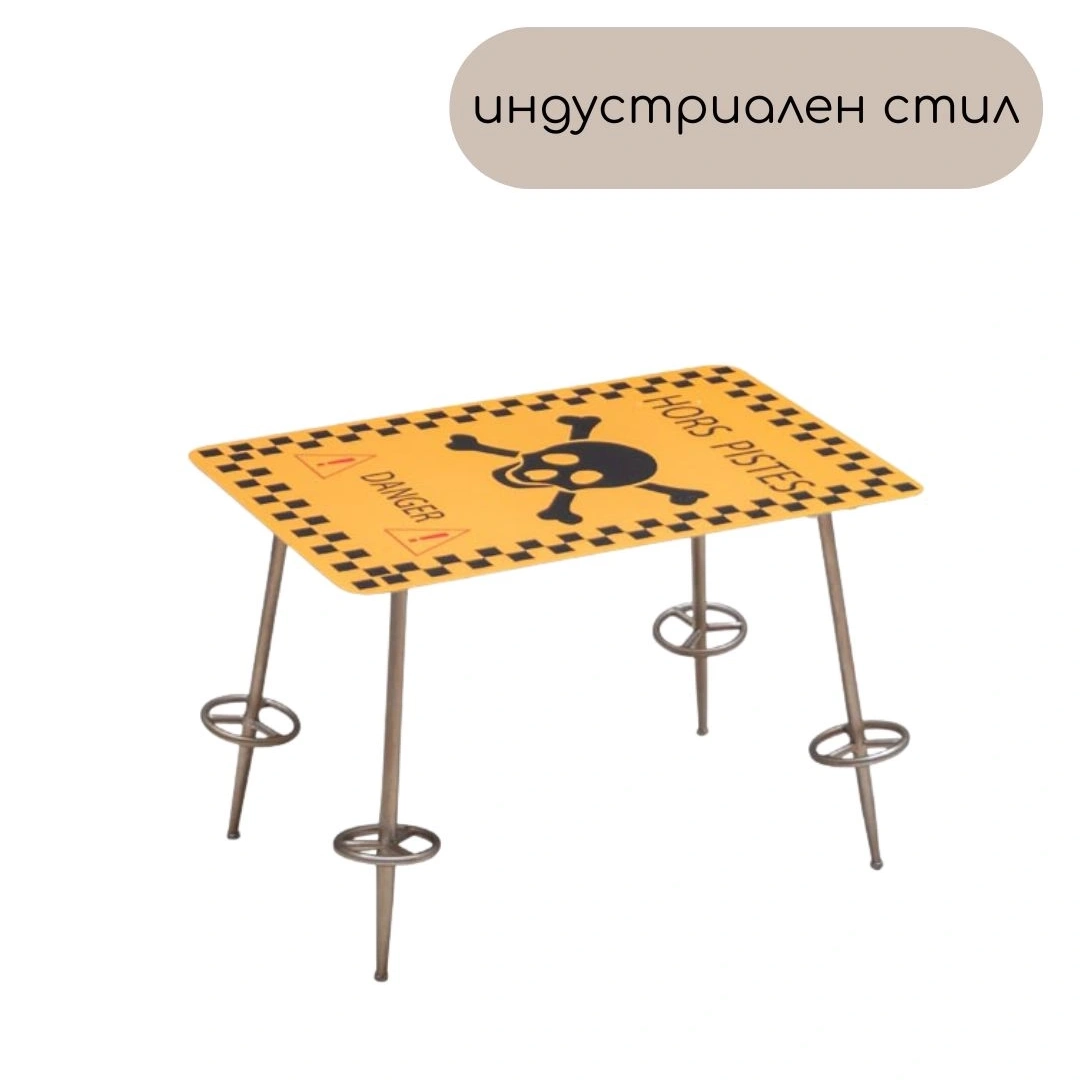 holna_masa_mebel_hol