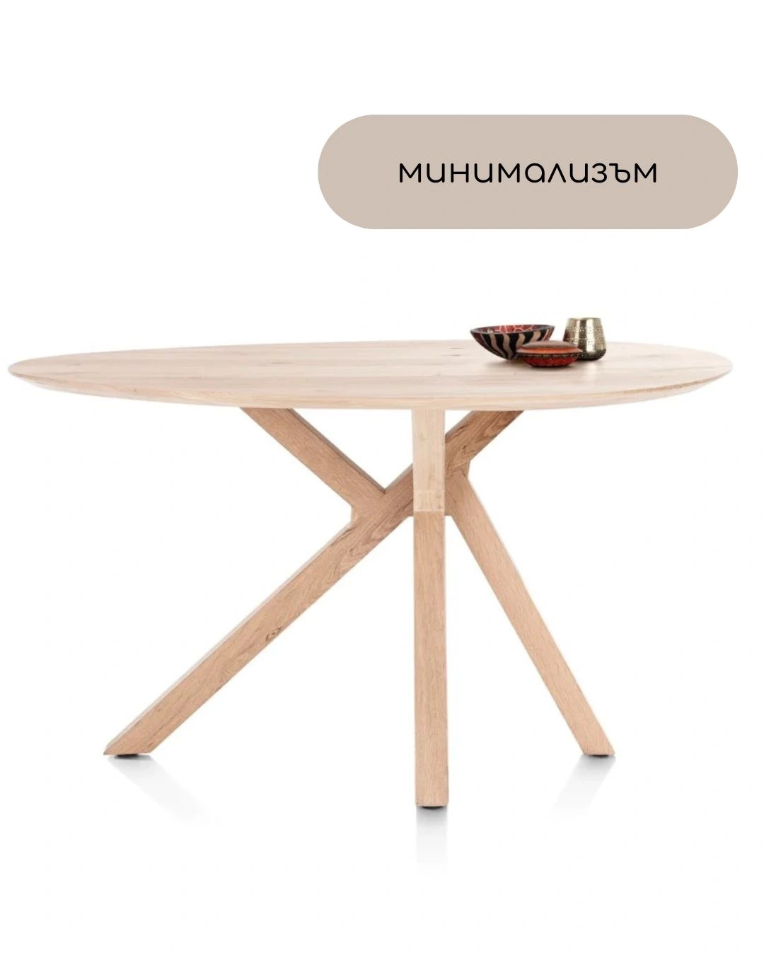 bar_masa_mebel_masiv