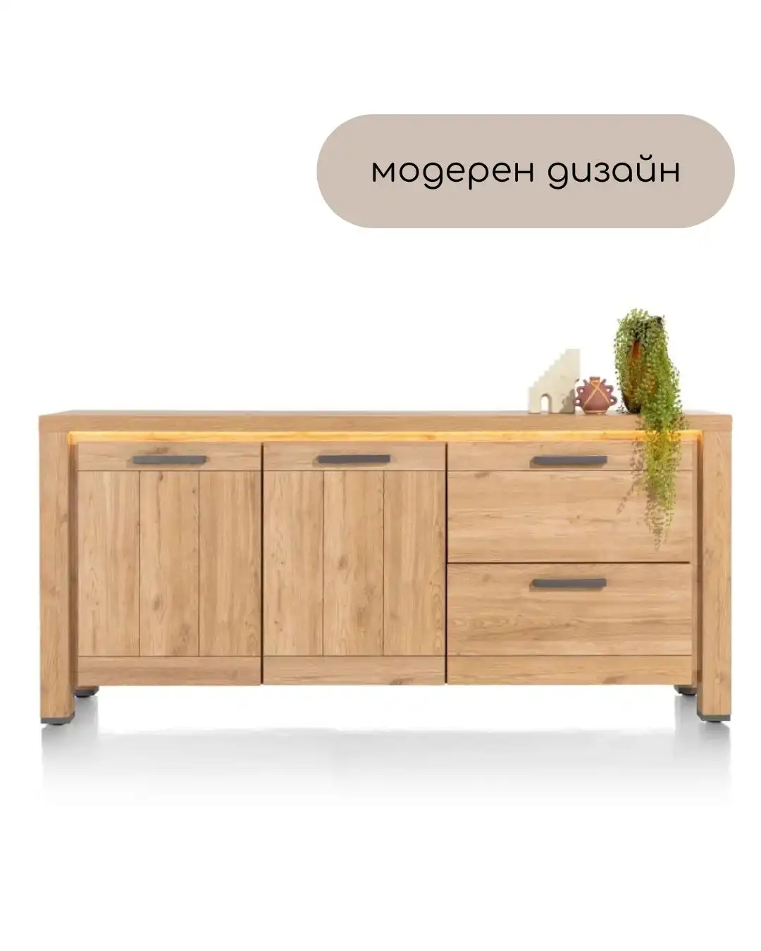 mebel_shkaf_bufet_skrin
