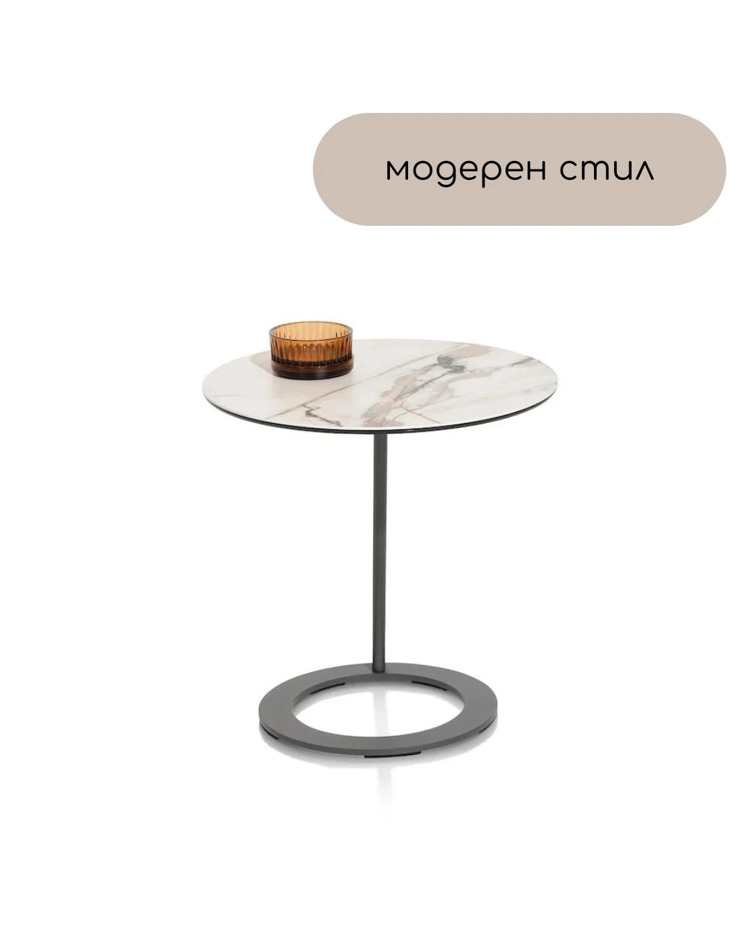 pomoshtna_masichka_mebel_vsekidnevna