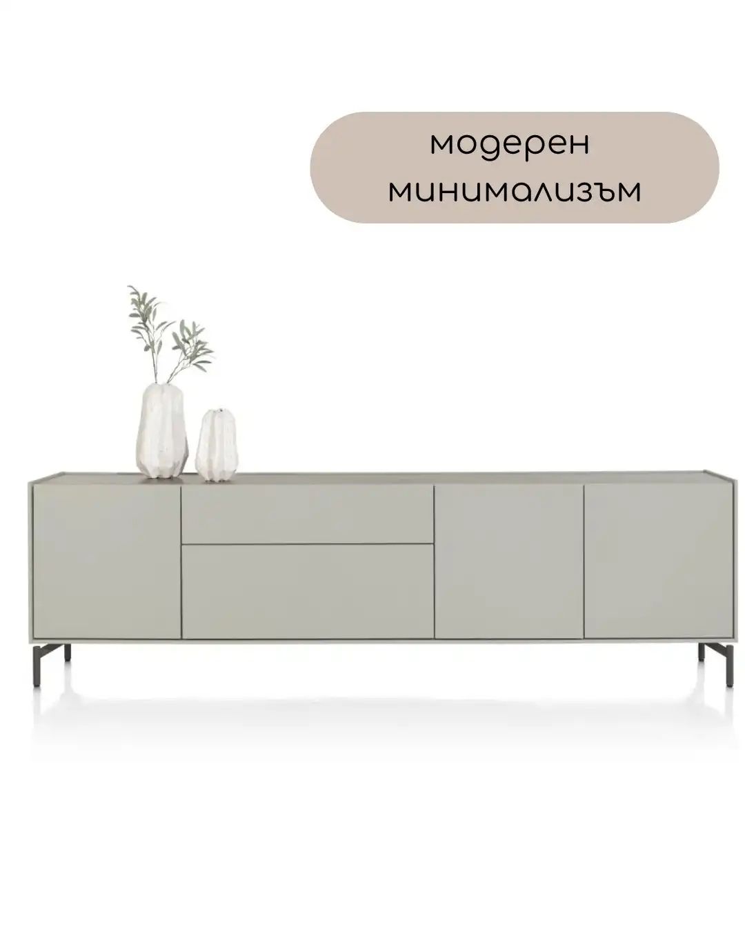 tv_shkaf_bufet_mebel