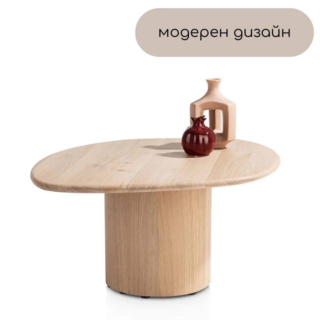 holna_masa_moderen_dizain_mebel