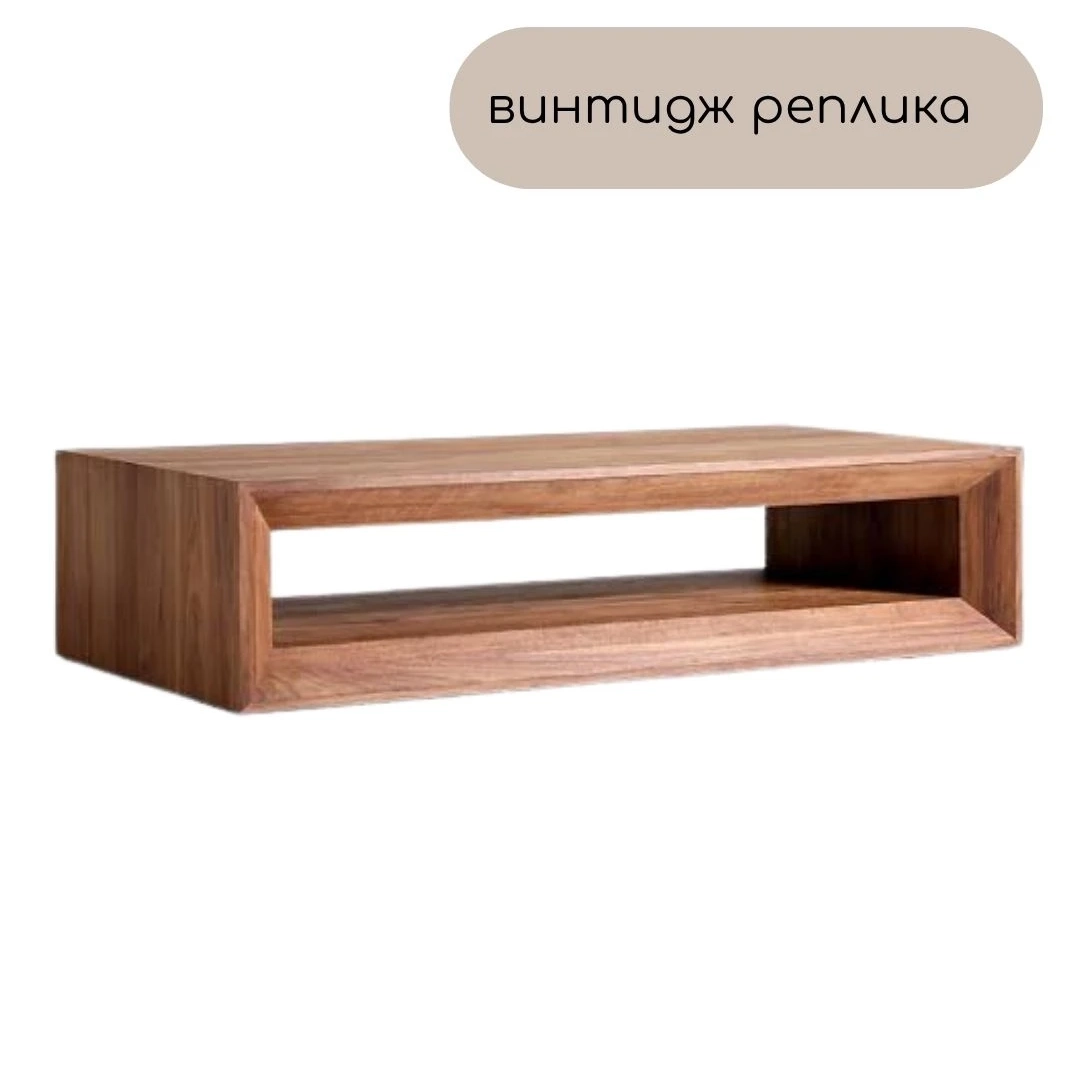 holna_masa_vintage_replika_mebel