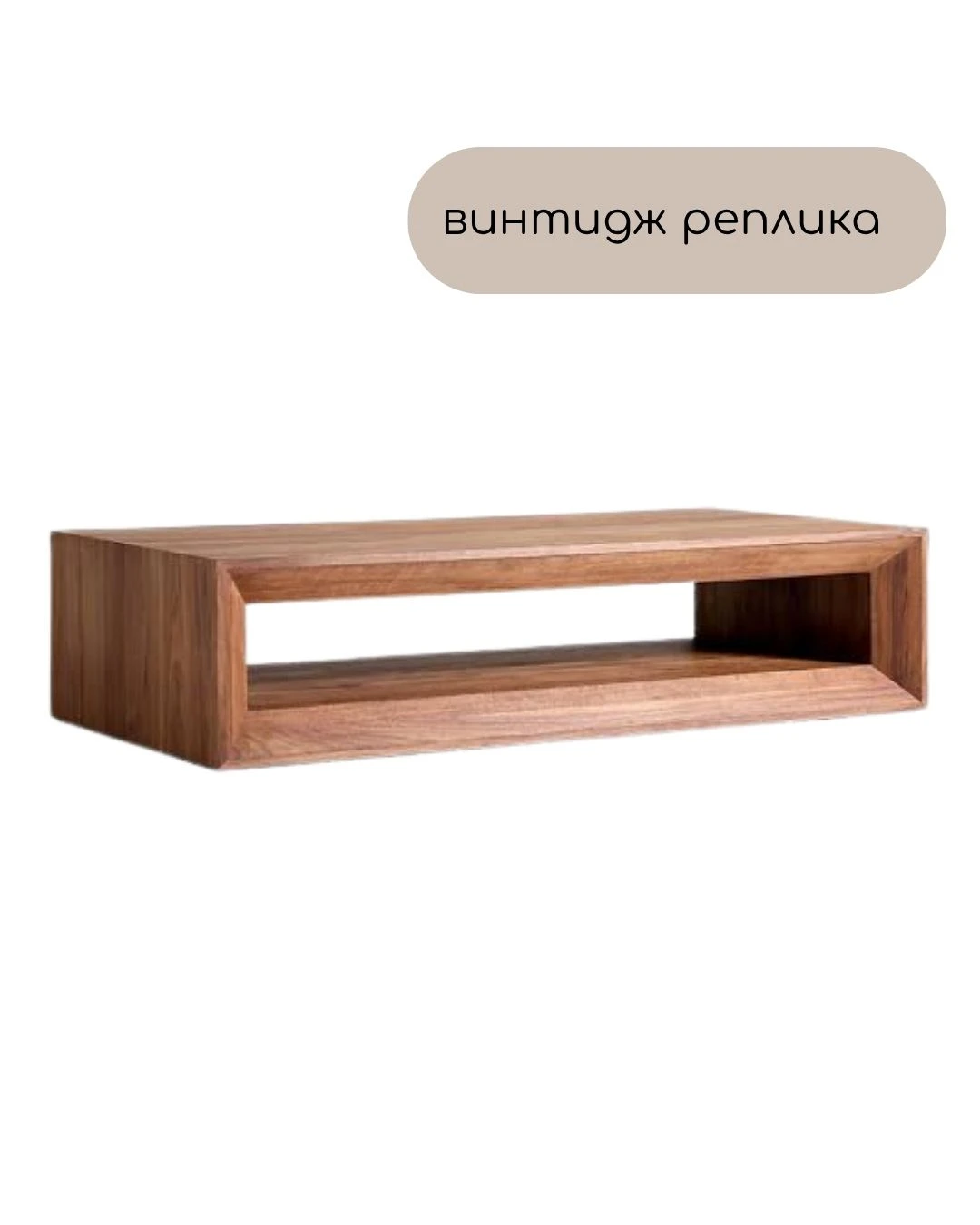 holna_masa_vintage_replika_mebel