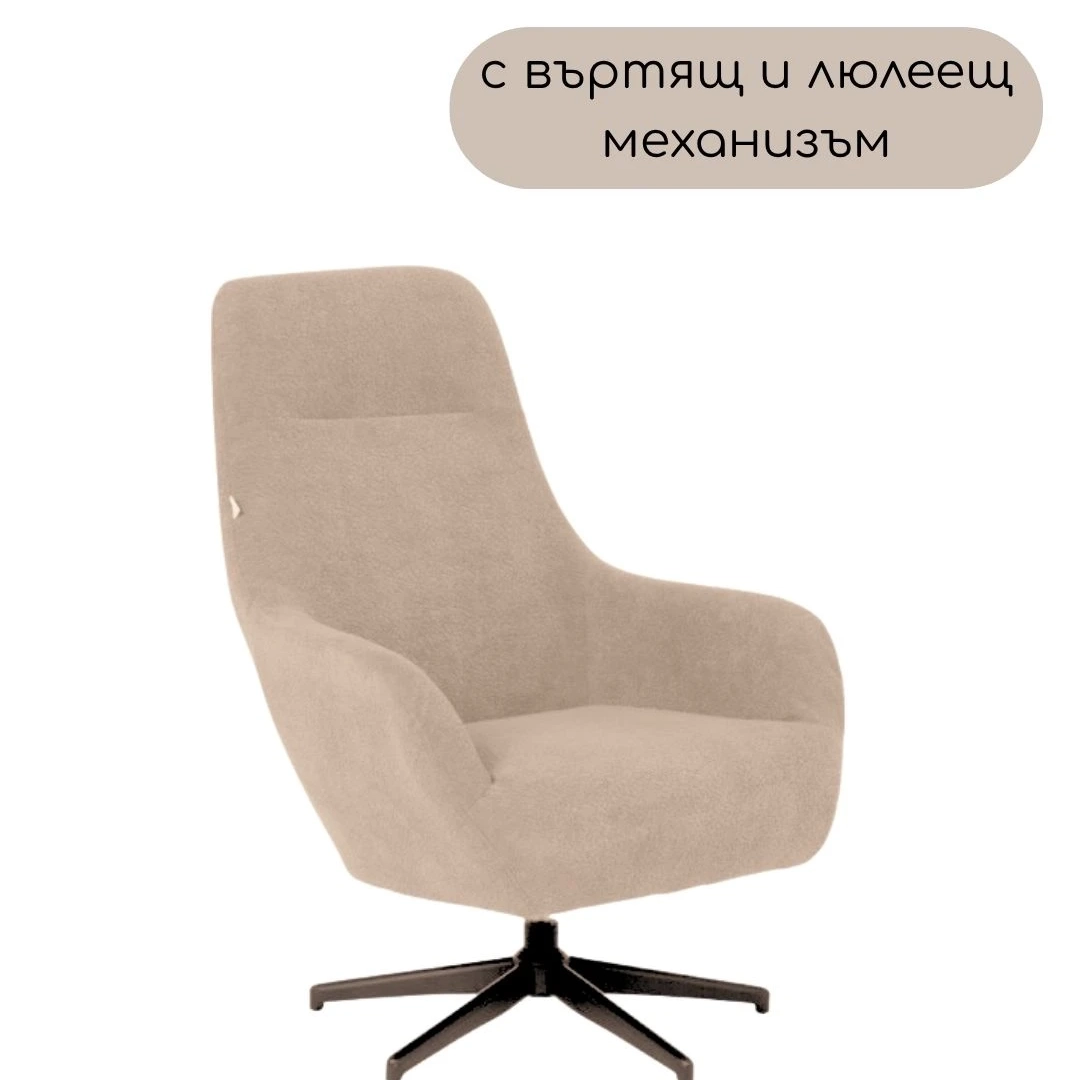 kreslo_relaks_fotioil_meka_mebel