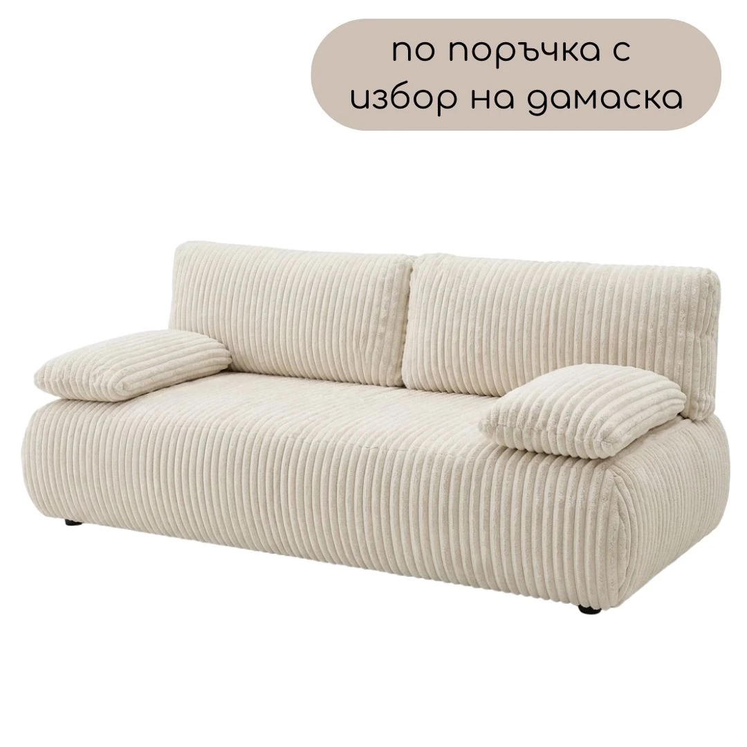 prav_divan_funkcia_sun_meka_mebel