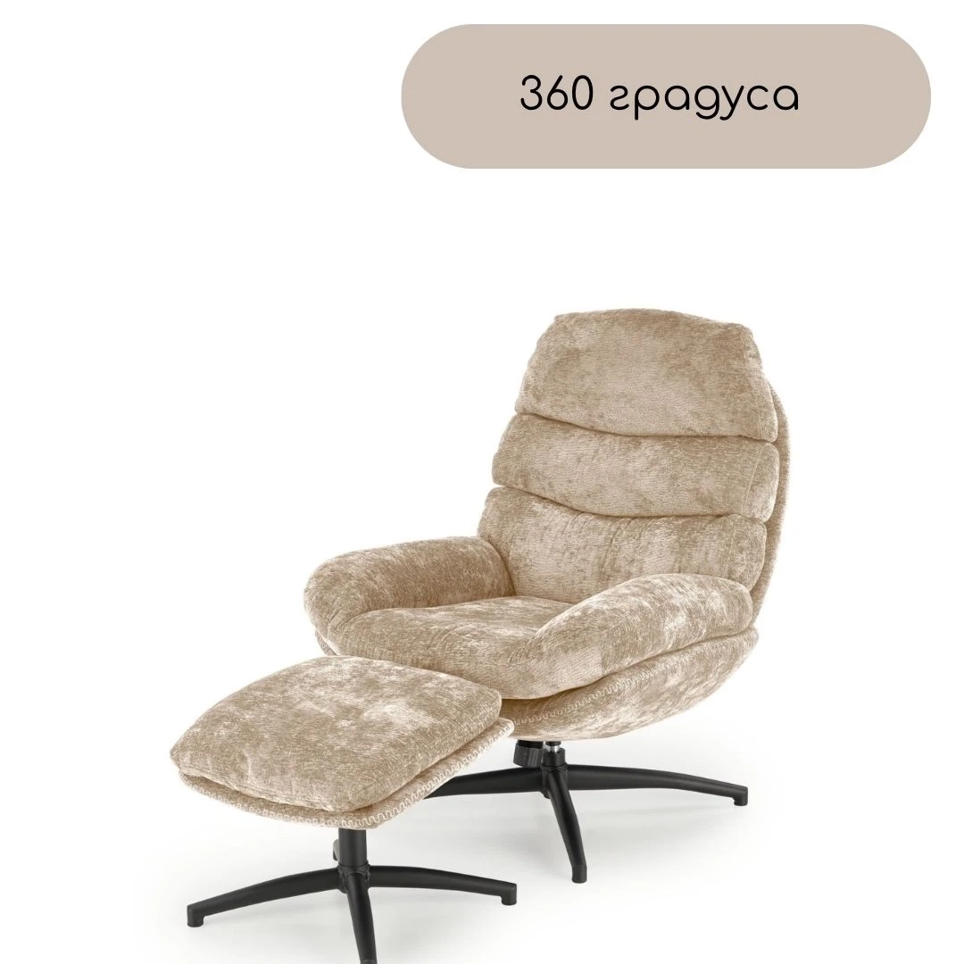 relax_kreslo_fotioil_meka_mebel