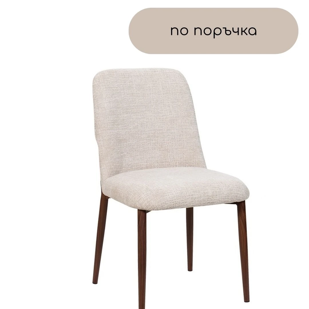 trapezen_stol_mebel_trapezaria
