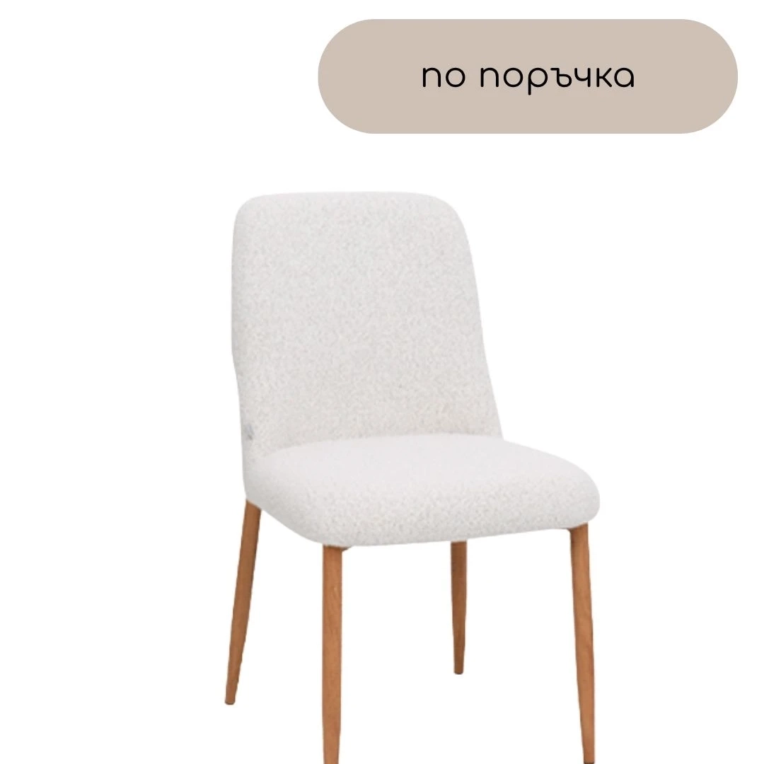 trapezen_stol_mebel_trapezaria_11